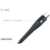 کابل شارژ اندروید