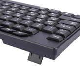 کیبورد و ماوس بیاند مدل BMK-4222