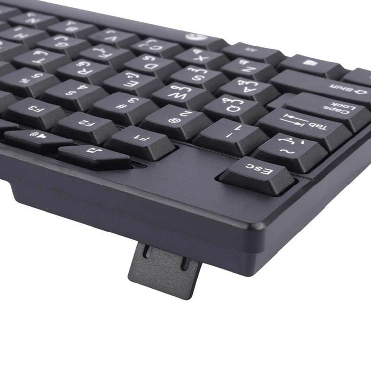 کیبورد و ماوس بیاند مدل BMK-4222