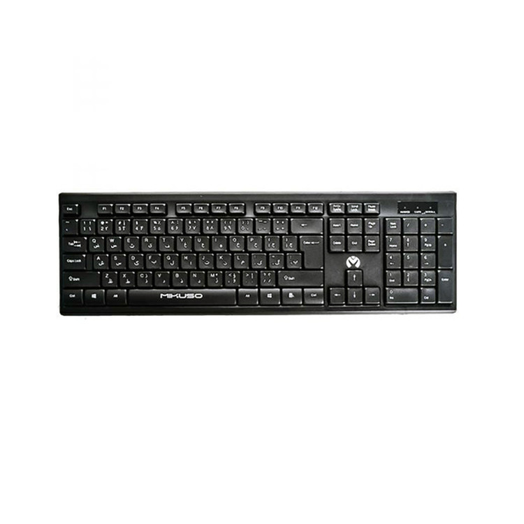 کیبورد و ماوس بیسیم میکاسو مدل KB-C019