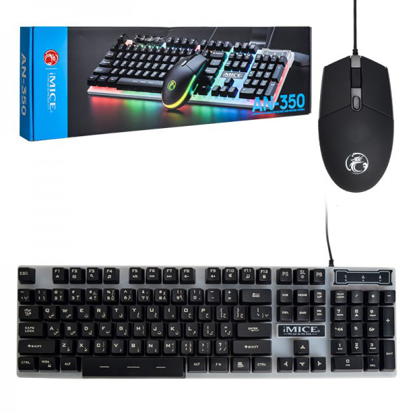 کیبورد و ماوس گیمینگ آیماس مدل AN-350 RGB